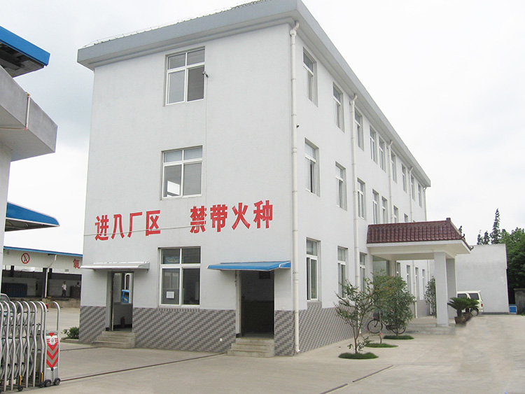阜阳办公楼 (2)